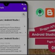 Blogger API 06 Pages List Android Studio Kotlin