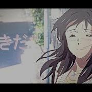 What S Broken Can Be Mended Multifandom AMV