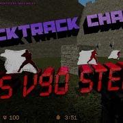 CSS V92 чит Backtrack Chams