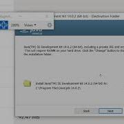 Step 2 5 Installing Java Development Kit JDK