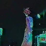 Mindless Self Indulgence MSI Opening For Korn In 99 Part 1