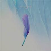 AUDIO GOT7 Lullaby Chinese Ver