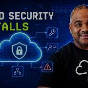 Прохождение TryHackMe Ошибки облачной безопасности Разбор IaaS PaaS SaaS и мониторинга SOC