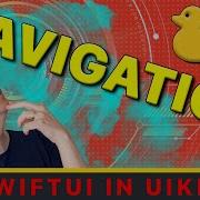 Swift Navigation Controller
