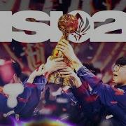 Become The Unknown MSI 2024 League Of Legends
