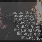 Tate Langdon Monster
