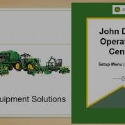 First Data Sync Setup Menu John Deere Operations Center