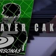 Persona 5 Layer Cake Cover Mohmega