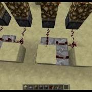 ABBA Gate Tutorial