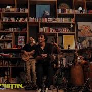 Aquarium Mark Eliyahu Concerts At Mifal Hapais