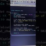 Daily Hospital Rate C Coders Coding Codinglife Codemasters Codingninja Codelife Code Cpp