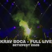 KRAV BOCA FULL LIVE BetiZFest 2025 Cambrai