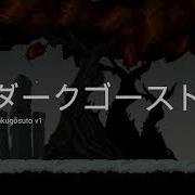 CONSTRUCT 3 Action Platformer Game Dākugōsuto 2