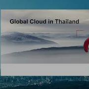 01 Huawei Cloud Overview Global Cloud In Thailand