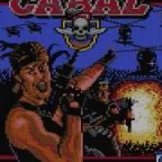 Cabal UK Game Ending By Ocean Special FX