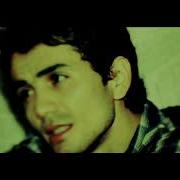 MaRo Ell Yene Yene