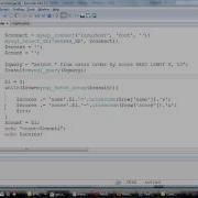 Get High Scores In Flash Using Php And MySQL Flash Game With Actionscript 2 0 Part18