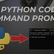How To Run Python Code In Command Prompt