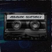 Debboy Instrumental Version
