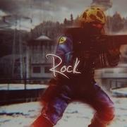 CSS ROCK CANCELED