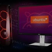 Установится ли Ubuntu Linux 21 10 на новый современный ПК в 2026 году