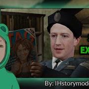 Реакция на The Suffering Expleened от IHstorymode