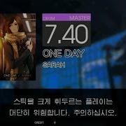 GITADORA Matixx ONE DAY MAS D 7 40 FC SS 99 50