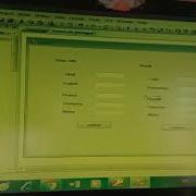 Nested If Else In Vb Net