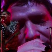 Ok Go Obsession NTU Sports Center Taipei