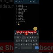 A Letter Creation Using Turtle In Python Programming Shorts Youtubeshorts Python