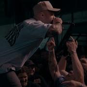 Hate5six Never Ending Game June 02 2024