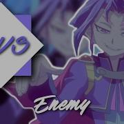 AVS Enemy MEP