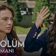 Duy Beni 14 Bölüm Fragmanı