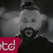 Hayko Cepkin Cahil Nadanla