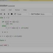 String Compression Interview Problem SOLUTION 24