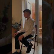 Call Out My Name Cover The Weeknd