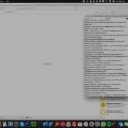 NativeScript ListView Test