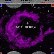 Spaceball MSTE