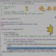 IOS 238 01 UIPopoverController Mp4
