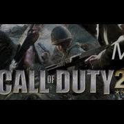 Cod2 SSN Skin Reflex Luck Cb Fast2