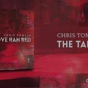Chris Tomlin The Table Lyrics Chords
