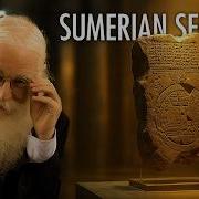 The Knowledge Of The First Civilizations Dr Irving Finkel