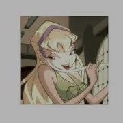 MIA BOYKA Экспонат Slowed Reverb