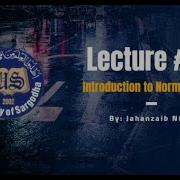 Lecture 13 Introduction To Normalization In Database