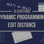 Dynamic Programming Edit Distance