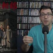 Обзор фильма Право на смерть Нанкин Чжао Сян Гуань в этом фильме есть очень жестокие образы