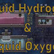 Oxygen Not Included Tutorial Bites Liquid Hydrogen Liquid Oxygen