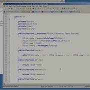 032 SPL Data Structures Demo PHP Programming Training Course