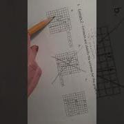Precalculus CP Unit 2 Section 2 4 Notes 1 3