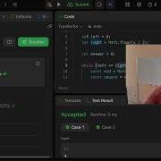 LeetCode 69 Sqrt X Easy TypeScript Español